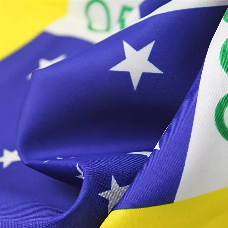 Brazilian Flag Banner